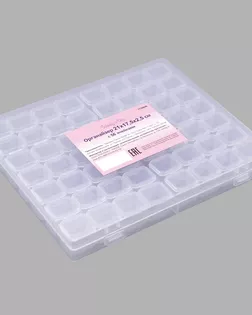 29667 Органайзер с 56 ячейками 21*17,5*2,5см Hobby&Pro арт. АРС-60519-1-АРС0001293319