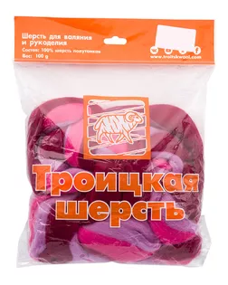 Шерсть для валяния полутонкая 100%, мультиколор, 100 гр. (1510 мультиколор (винный/мальва/св.фиалка)) арт. АРС-60052-1-АРС0001296360