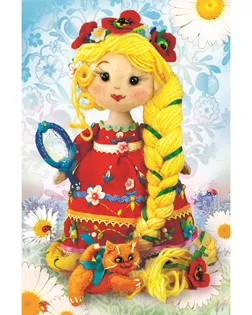 ПЛДК-1478 Набор для создания текстильной игрушки серия Домовёнок и компания 'Варвара-краса длинная коса' арт. АРС-61095-1-АРС0001299962