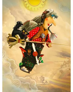 ПЛДК-1481 Набор для создания текстильной игрушки серия Домовёнок и компания 'Баба-Яга в ступе' арт. АРС-62082-1-АРС0001303816