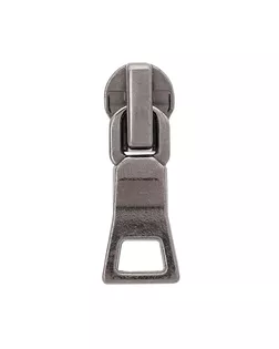 N-30043 Слайдер A/L для металлической молнии Т3 (черный никель) арт. АРС-65372-1-АРС0001311058