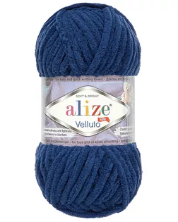 Пряжа Alize 'Velluto' 100гр. 68м. (100% микрополиэстер) (58 полуночный синий) арт. АРС-65008-1-АРС0001313374