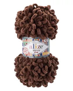 Пряжа Alize 'Puffy Fine' 100г 14,5м (100% микрополиэстер) (493 темно-коричневый) арт. АРС-66313-1-АРС0001313410
