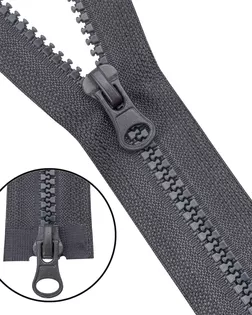 Молния трактор т5 2 замка 100см (301 т.серый) арт. АРС-66489-1-АРС0001313882