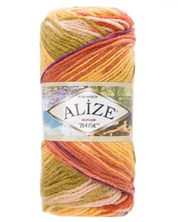 Пряжа ALIZE 'Burcum Batik' 100гр. 210м. (100% акрил) ТУ (8027 секционный) арт. АРС-66772-1-АРС0001316713