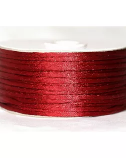 Шнур атласный круглый (для воздушных петель) 2мм*50м (3088 бордовый) арт. АРС-66094-1-АРС0001316858