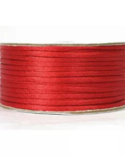Шнур атласный круглый (для воздушных петель) 2мм*50м (3095 красный) арт. АРС-66095-1-АРС0001316859
