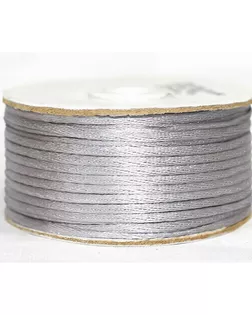 Шнур атласный круглый (для воздушных петель) 2мм*50м (3107 серый светлый) арт. АРС-66097-1-АРС0001316861