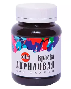 2407 Краска акриловая для ткани, черная глубокая, 100мл, Olki арт. АРС-50159-1-АРС0000823391