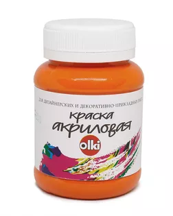 2575 Краска акриловая дизайн, оранжевая, 100мл, Olki арт. АРС-50353-1-АРС0000834511