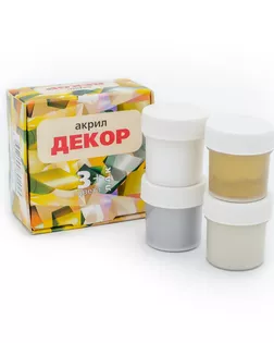 2025 Краски акриловые дизайн 'Декор', 3 цвета + лак, Olki арт. АРС-44690-1-АРС0000835348 2025 Краски акриловые дизайн 'Декор', 3 цвета + лак, Olki арт. АРС-44690-1-АРС0000835348