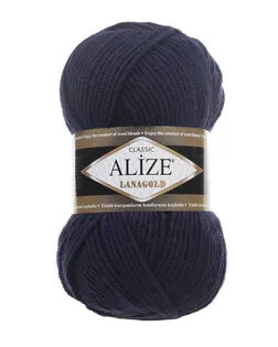 Пряжа ALIZE 'Lanagold' 100гр., 240м (49%шерсть, 51%акрил) (58 т.синий) арт. АРС-44795-1-АРС0000939927