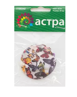 Декоративная подвеска 'Круг', 45 мм, упак./2 шт., 'Астра' (45-31) арт. АРС-1492-1-АРС0001034549