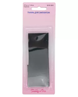 810251 Ткань для заплаток Hobby&Pro р.7,5х27см арт. АРС-1588-1-АРС0001036254