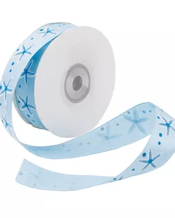 Лента атласная 'Морская звезда' ш.2,5см (голубой) 22.5м арт. АРС-2218-1-АРС0001048969