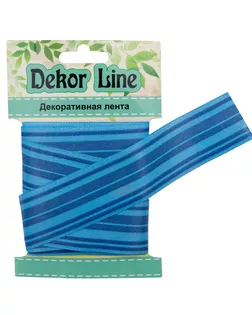 Лента атласная 'Горизонталь' ш.2,5см (синий) 3м арт. АРС-2289-1-АРС0001049145