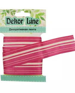 Лента атласная 'Горизонталь' ш.2,5см (красный) 3м арт. АРС-2290-1-АРС0001049146