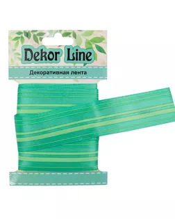 Лента атласная 'Горизонталь' ш.2,5см (зеленый) 3м арт. АРС-2291-1-АРС0001049147