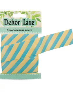 Лента атласная 'Диагональ' ш.2,5см (желто-голубой) 3м арт. АРС-2298-1-АРС0001049157