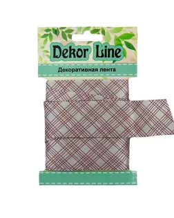 Лента атласная 'Пересечение' ш.2,5см (розовый) 3м арт. АРС-2299-1-АРС0001049158