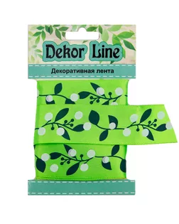 Лента атласная 'Ягодная ветвь' ш.2,5см (зеленый) 3м арт. АРС-2303-1-АРС0001049162