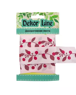 Лента атласная 'Ягодная ветвь' ш.2,5см (розовый) 3м арт. АРС-2304-1-АРС0001049163