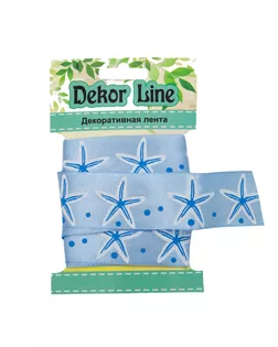 Лента атласная 'Морская звезда' ш.2,5см (голубой) 3м арт. АРС-2305-1-АРС0001049164