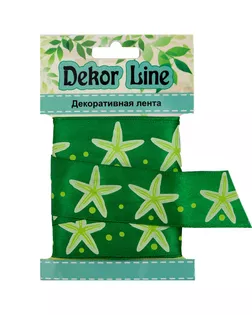 Лента атласная 'Морская звезда' ш.2,5см (зеленый) 3м арт. АРС-2306-1-АРС0001049165