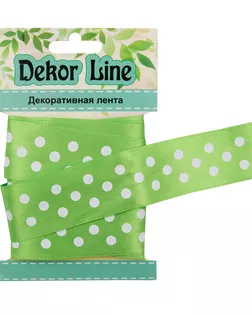 Лента атласная 'Горошек' ш.2,5см (зеленый) 3м арт. АРС-2309-1-АРС0001049168