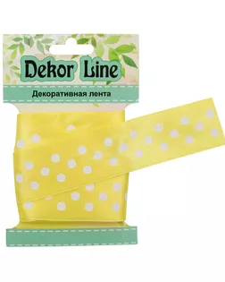 Лента атласная 'Горошек' ш.2,5см (желтый) 3м арт. АРС-2310-1-АРС0001049169