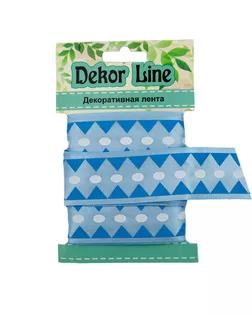 Лента атласная 'Ромбы' ш.2,5см (синий) 3м арт. АРС-2318-1-АРС0001049178