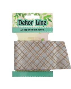 Лента атласная 'Пересечение' ш.4,5см (белый) 3м арт. АРС-2328-1-АРС0001049193