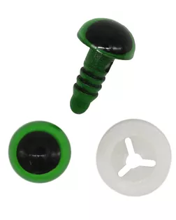 Глазки пластиковые с фиксатором 10мм, 24шт/упак (зеленый) арт. АРС-7923-1-АРС0001144833