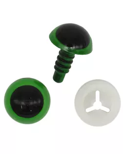 Глазки пластиковые с фиксатором 12мм, 24шт/упак (зеленый) арт. АРС-7927-1-АРС0001144837