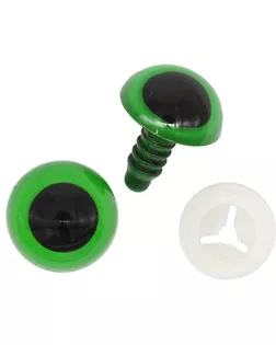 Глазки пластиковые с фиксатором 14мм, 24шт/упак (зеленый) арт. АРС-7930-1-АРС0001144841