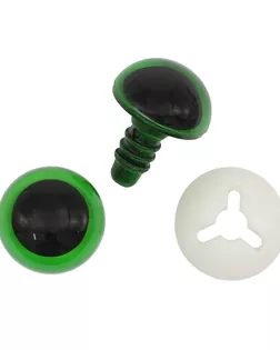 Глазки пластиковые с фиксатором 16мм, 24шт/упак (зеленый) арт. АРС-7933-1-АРС0001144845