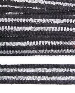 3AR070 Тесьма с пайетками лампасная ш.3,5см (черный) (14.63м) арт. АРС-10854-1-АРС0001186852