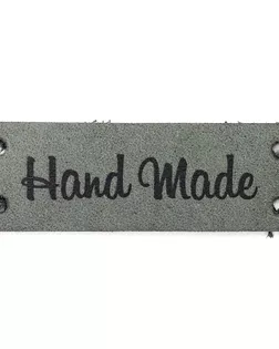 Кожаная бирка пришивная 'Hand Made' арт. АРС-15594-1-АРС0001229988