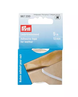 987200 Клеящая лента Prym для кожи ш.1,2см арт. АРС-16136-1-АРС0000805389