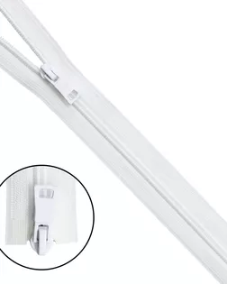 Молния витая Т7 2зам. 90см (501 белый) арт. АРС-16388-1-АРС0000807228