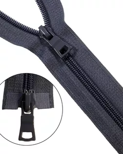 Молния витая Т7 2зам. 110см (301 т.серый) арт. АРС-17313-1-АРС0000814001