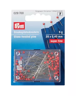 029700 Булавки с красными стеклянными головками для тонких тканей 35х0,40мм, серебристые Prym арт. АРС-17644-1-АРС0000816513