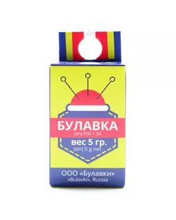 Булавка 1-30 вес 5 гр арт. АРС-27281-1-АРС0001235414