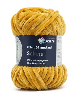 Пряжа Astra Premium 'Селена' 100гр. 68м (100% микрополиэстер) (04 горчичный) арт. АРС-33262-1-АРС0001234348
