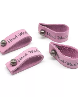 Кожаная бирка с кнопкой 'Hand Made' 1,3*7см, уп.4шт (сирень) арт. АРС-34792-1-АРС0001254051