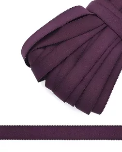 Эластичная бретелечная лента 610/25A ш.2,5см, 25м (76-90 сливовое вино) арт. АРС-36425-1-АРС0001225955