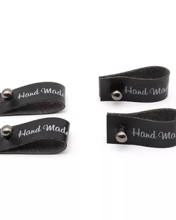 Бирка из экокожи 'Нand Мade' с кнопкой черная печать 1,5*7см, уп.4шт (черная) арт. АРС-43336-1-АРС0001278652