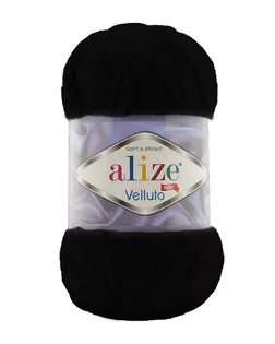 Пряжа Alize 'Velluto' 100гр. 68м. (100% микрополиэстер) (60 черный) арт. АРС-44020-1-АРС0001224555