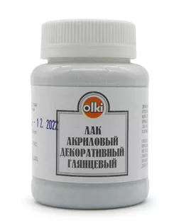 2063 ВМ Лак акриловый декор. глянцевый 100мл арт. АРС-44599-1-АРС0000806068