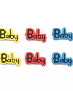 I1583-DW2 Декоративный элемент 'Baby', упак./6 шт., Magic Buttons арт. АРС-45037-1-АРС0001054402